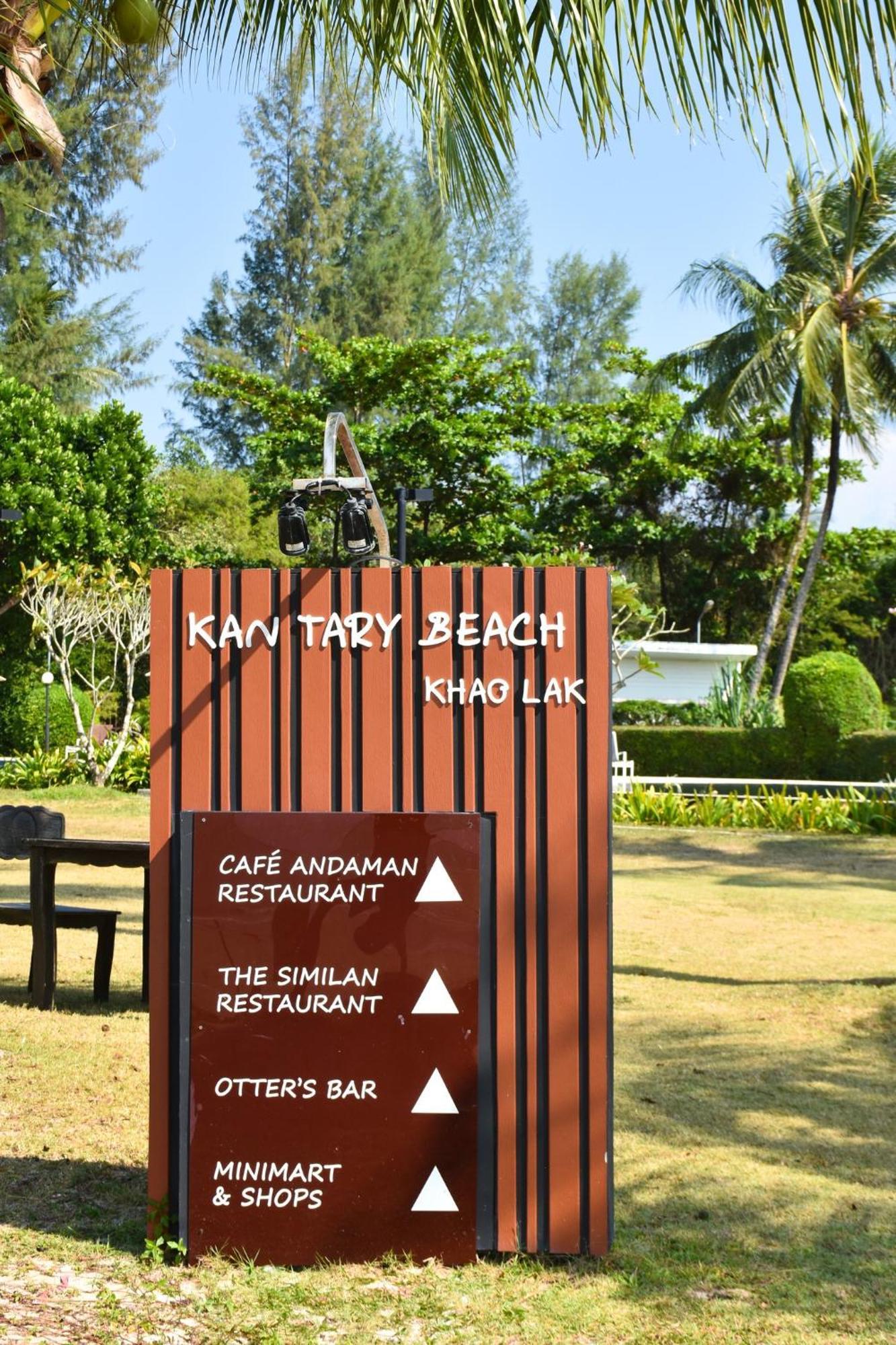 Kantary Beach Hotel Villas & Suites Khao Lak Luaran gambar